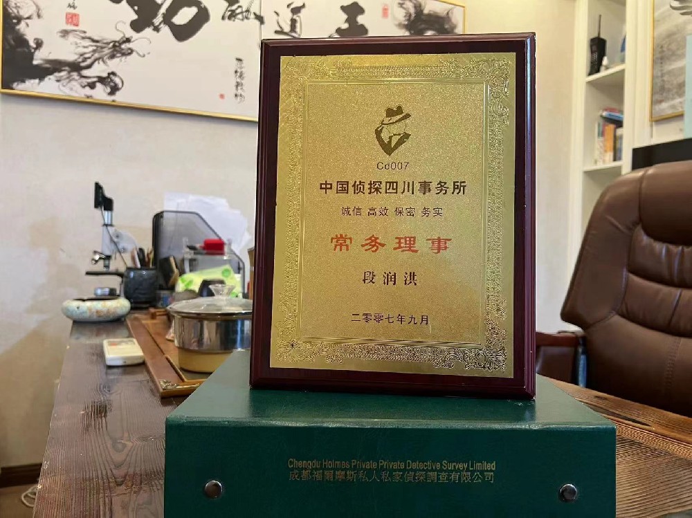 婚姻纠纷应如何取证-慈溪私家调查