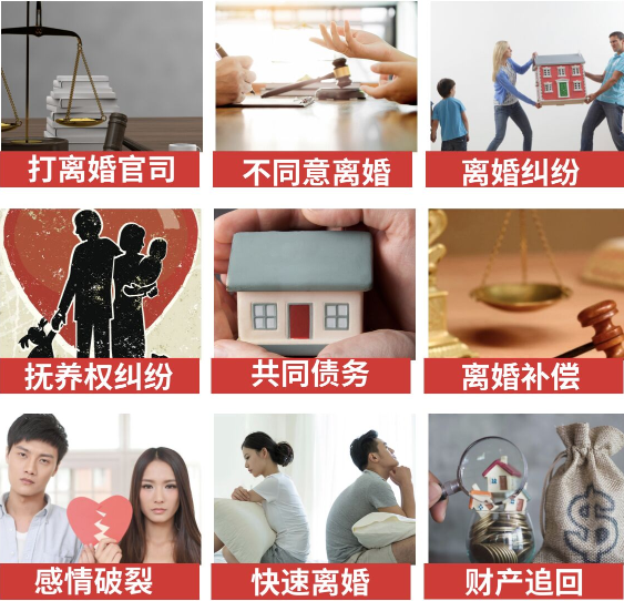 「慈溪取证公司」介绍女方出轨需要哪些证据