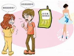 慈溪寻人公司就单身女孩失踪原因总结